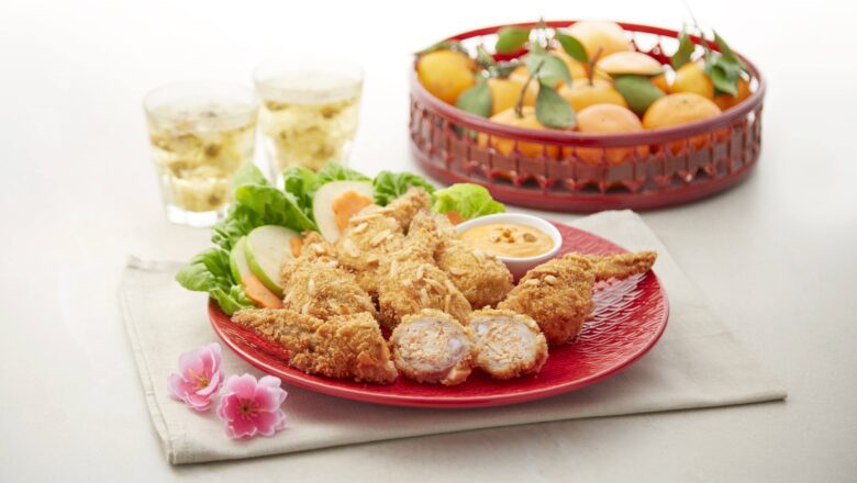 Golden Stuffed Chicken
