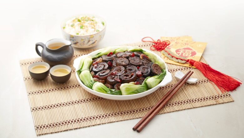 Slithering Eels slow braised with dried Chili 45