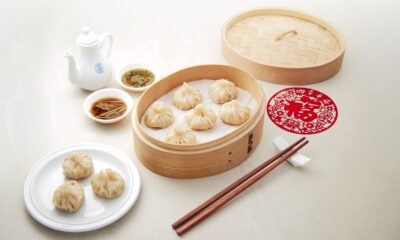 Steamed Chicken Dumpling
