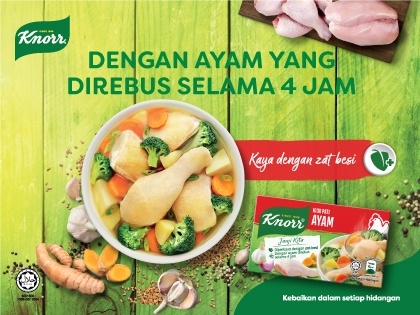 NAMA banner