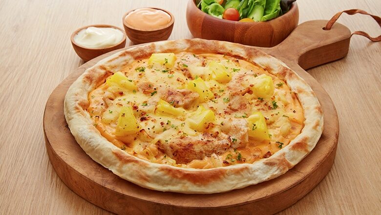 Pizza Aloha Chicken side